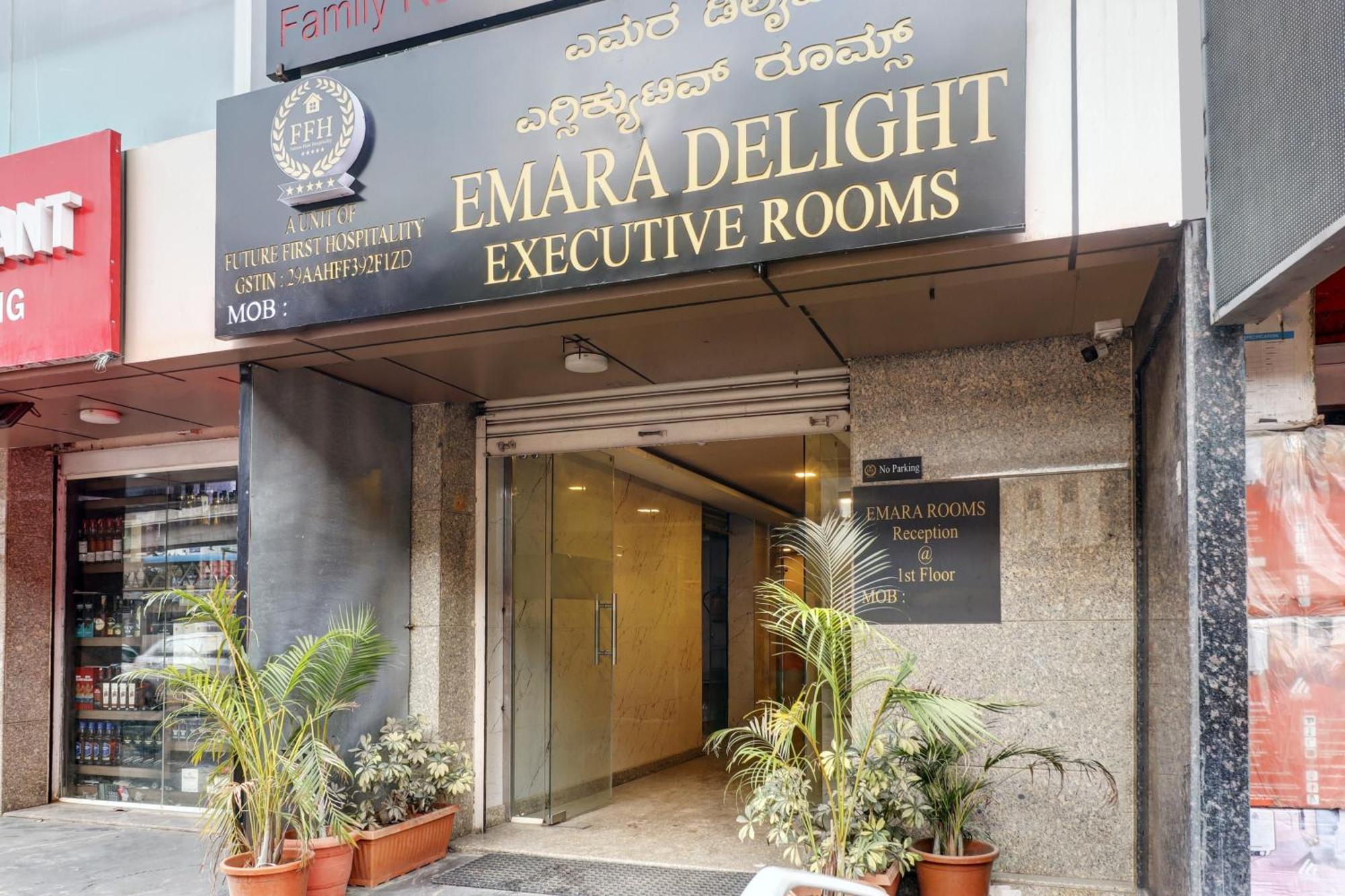 Emara Delight Executives Rooms Бангалор Экстерьер фото